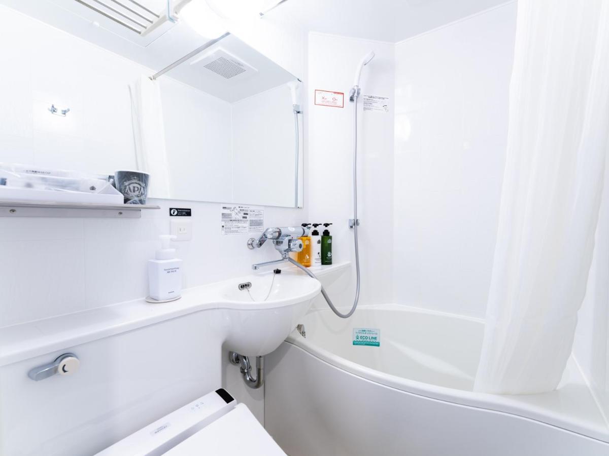 Double Room Small Double Bed City View Upper Floor Non-Smoking
