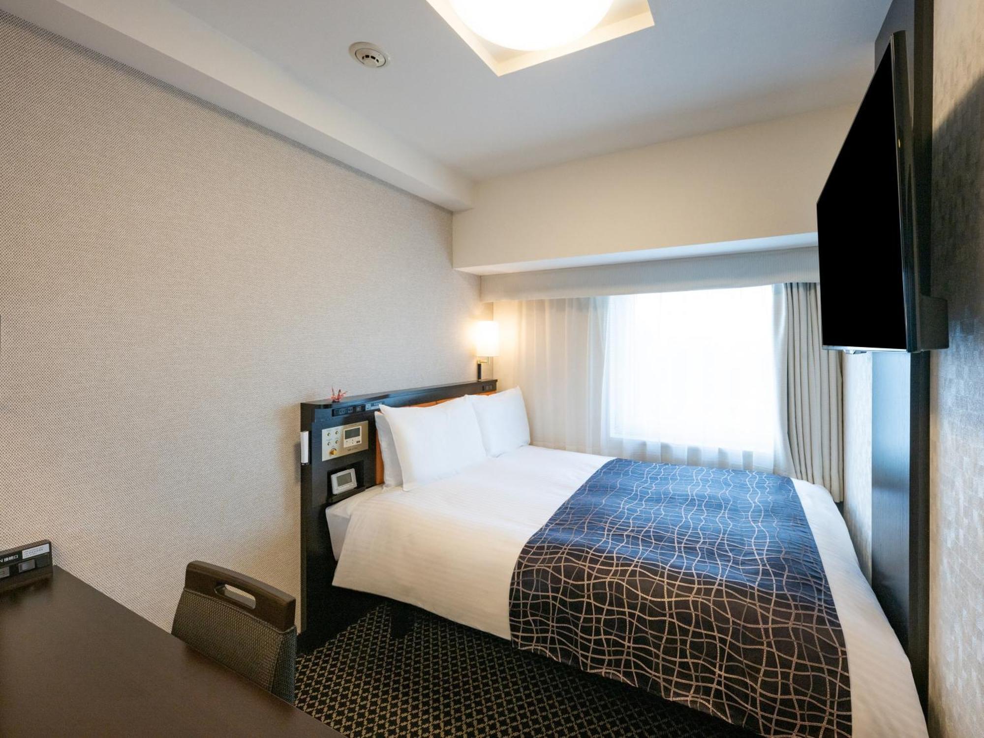 Double Room Small Double Bed Non-Smoking
