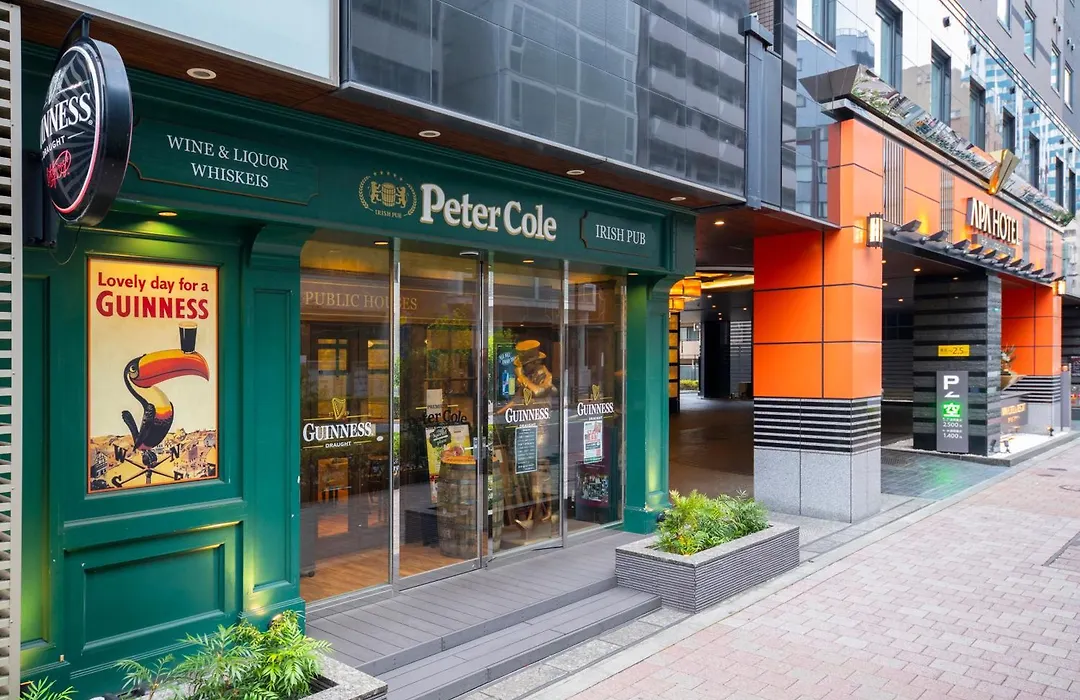 Apa Hotel & Resort Nishishinjuku Gochome Ekimae Tower-1